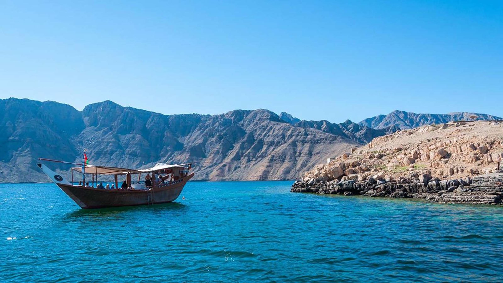 Oman Musandam Peninsula