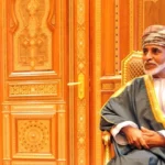 Legacy of sultan qaboos