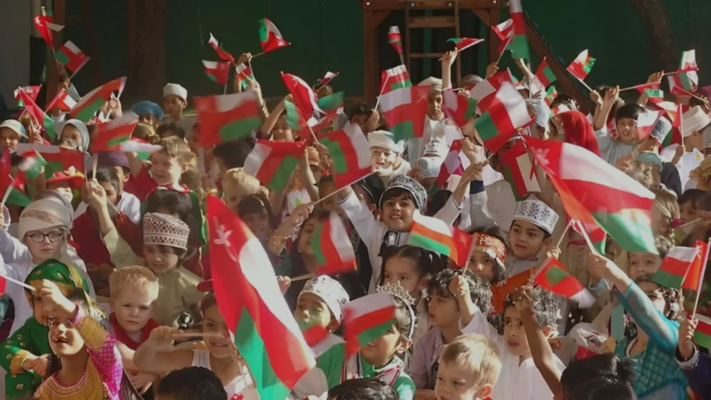 Oman National Day