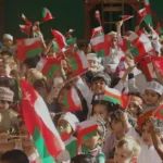 Oman National Day